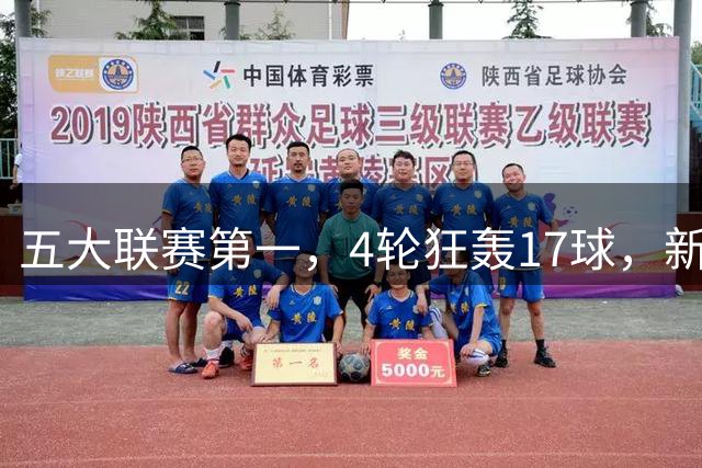 about image